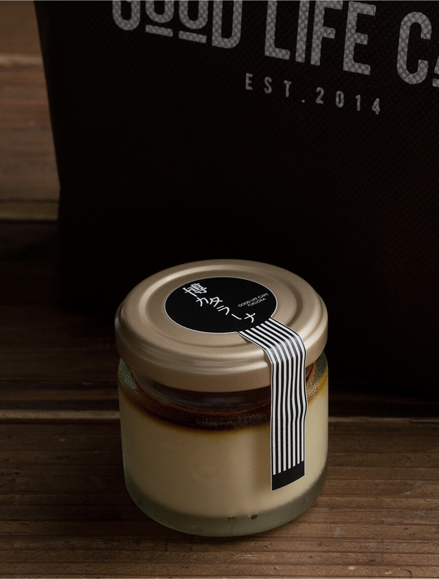 便に入ったカタラーナの写真